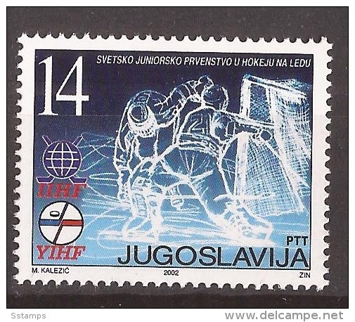 2002 3057  EISHOCKEY  SERBIA SRBIJA  JUGOSLAVIJA JUGOSLAWIEN JUNIOREN WELTMEISTERSCHAFT  MNH - Otros & Sin Clasificación