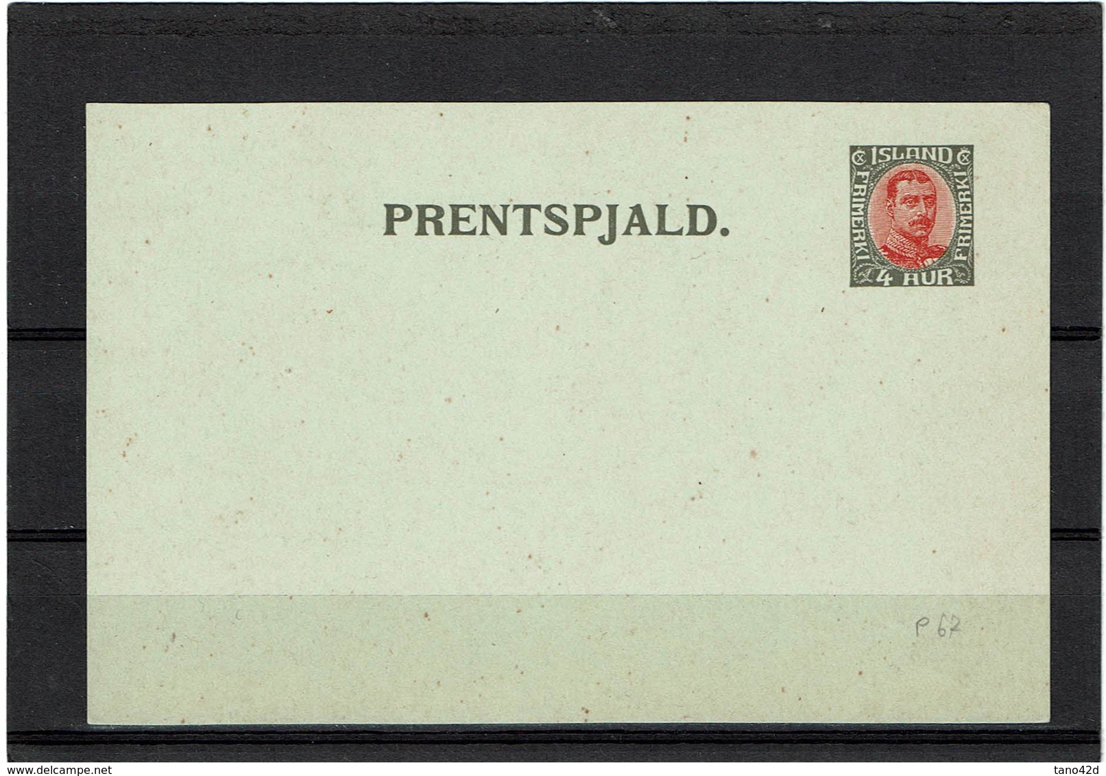 FRAL3- ISLANDE CARTE POSTALE 4aur MICHEL P67 NEUVE - Postwaardestukken