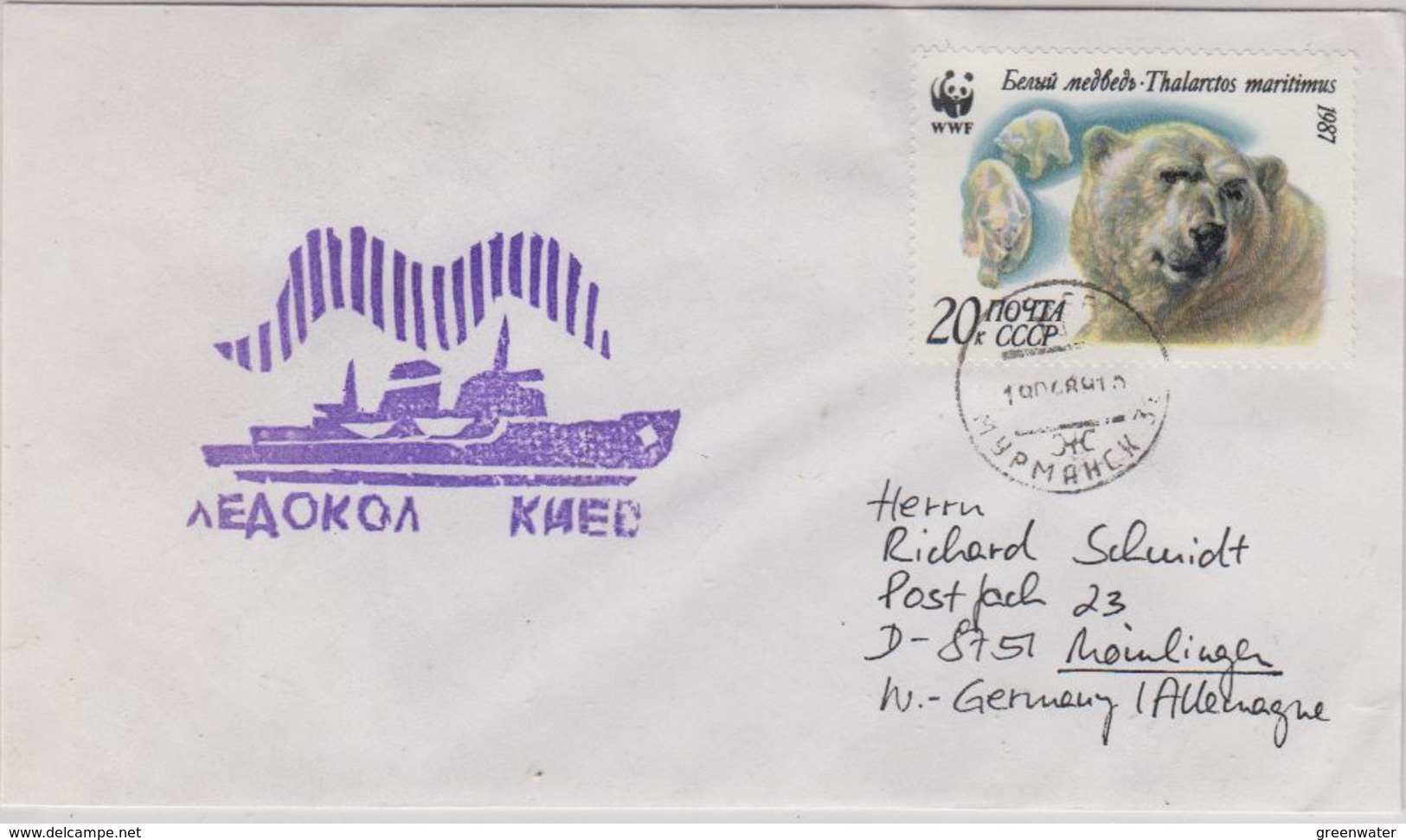 Russia 1989 Icebreaker Ca 19.04.89  Cover (42313) - Poolshepen & Ijsbrekers