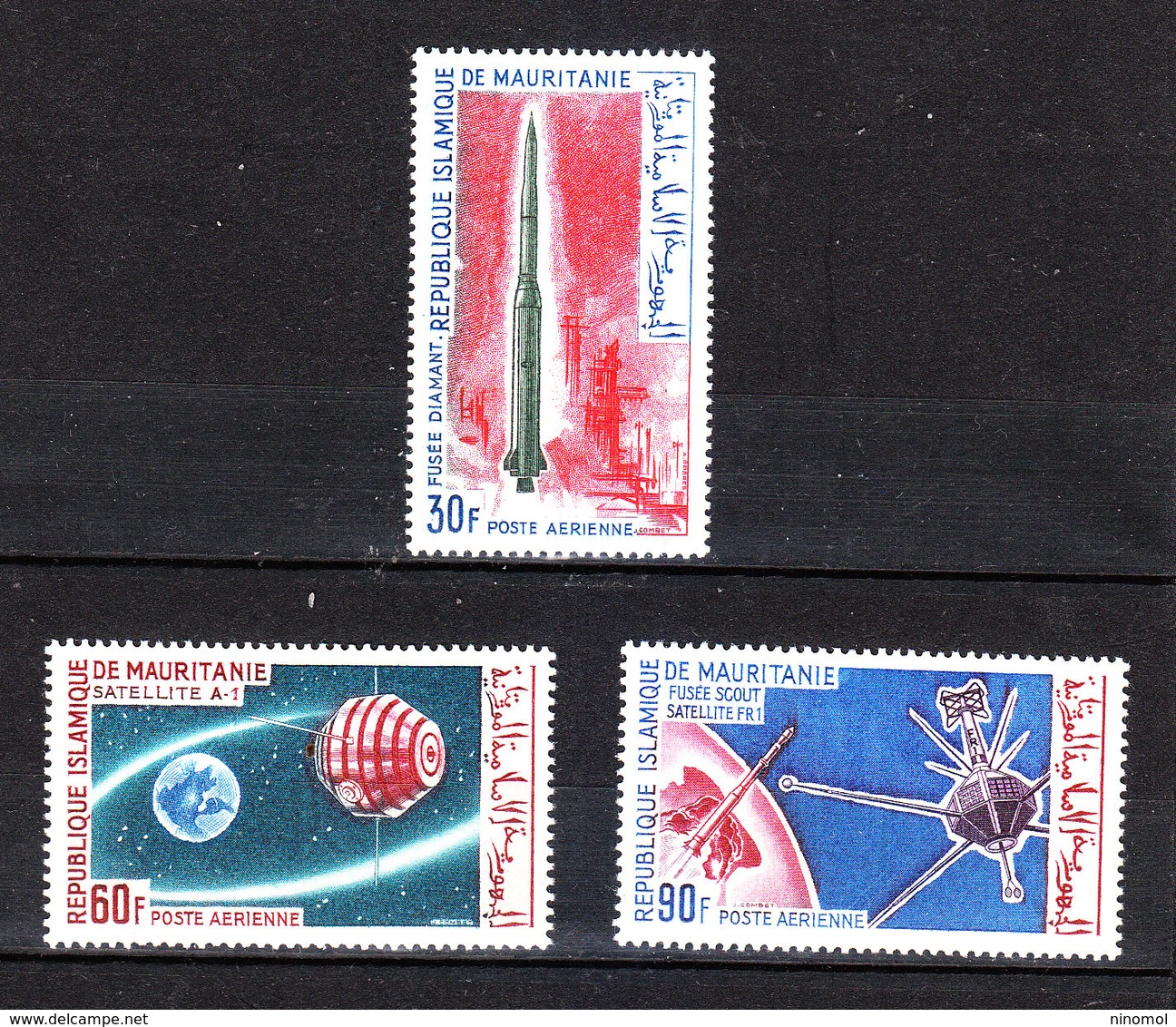 Mauritania   - 1966.  Astronautica Francese. French Astronautics. Complete MNH Series - Africa