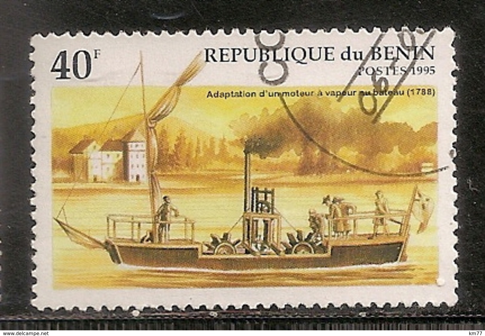 BENIN OBLITERE - Bénin – Dahomey (1960-...)