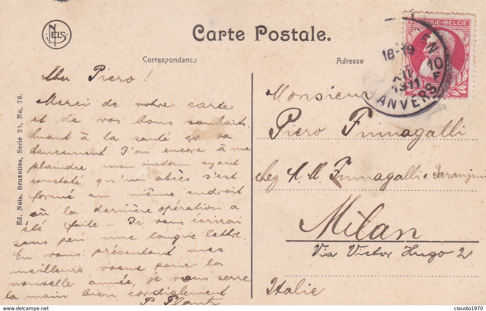 CARTOLINA - POSTCARD - BELGIO - ANVERS - FLECHE DE LA CALHEDRALE - Antwerpen