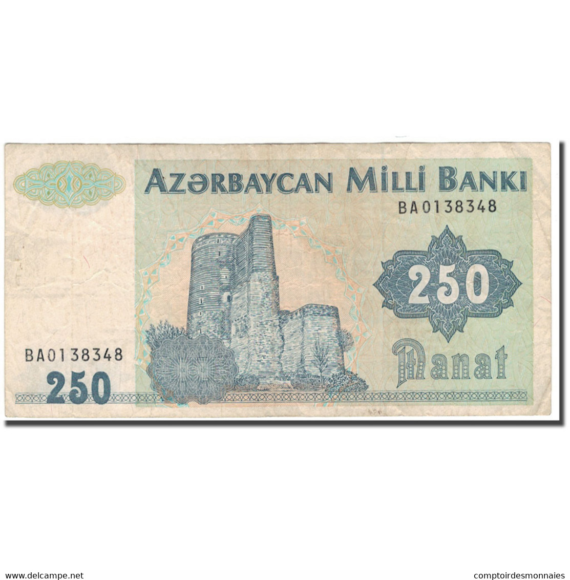 Billet, Azerbaïdjan, 250 Manat, KM:13b, TB - Azerbaïjan