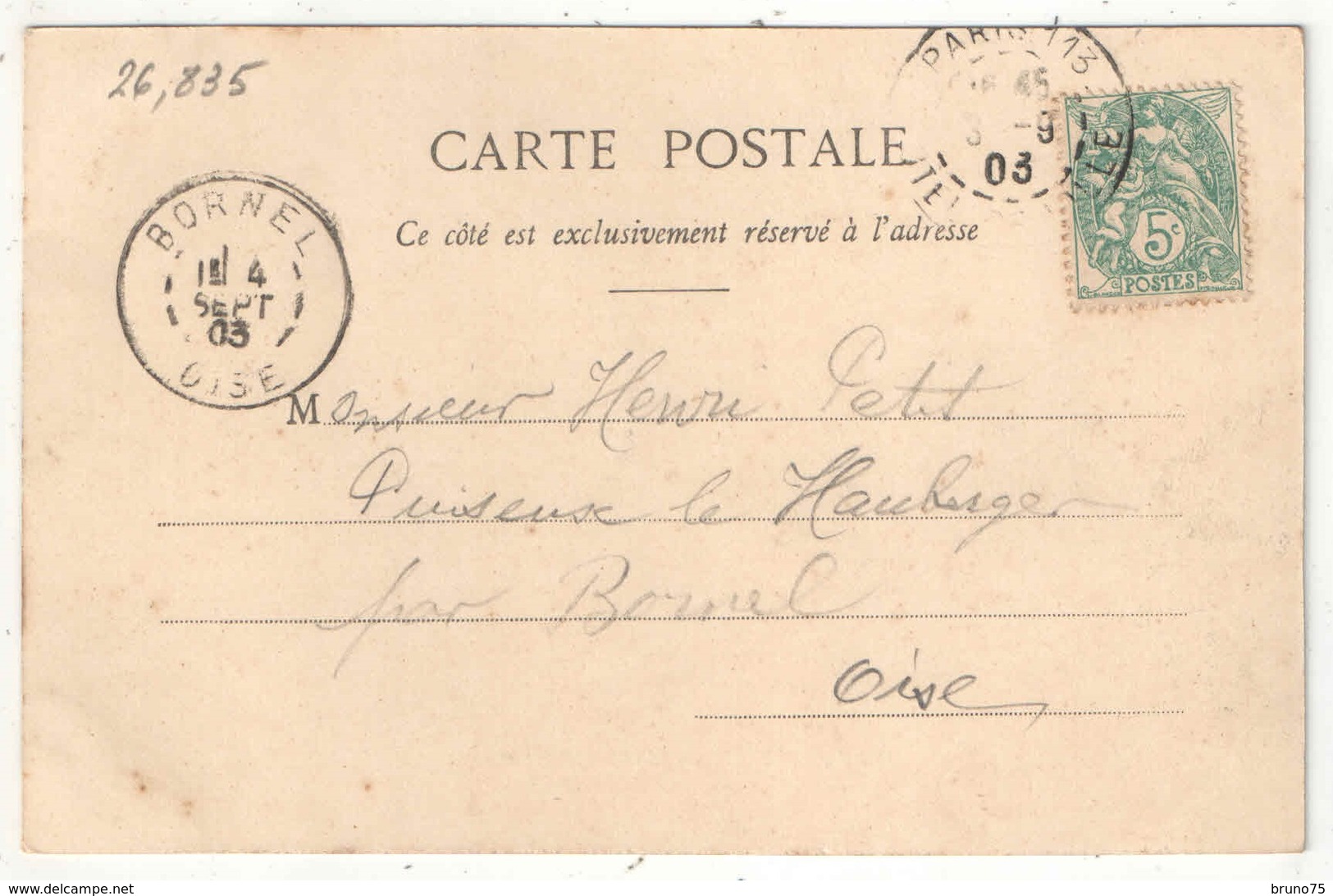 75 - PARIS 7 - Ecole Militaire - 224 - 1903 - Distretto: 07