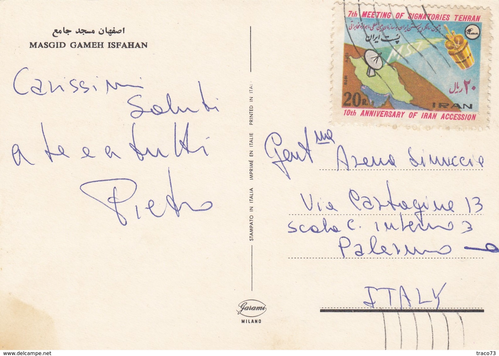 IRAN  /   ITALIA - Card _ Cartolina - Iran