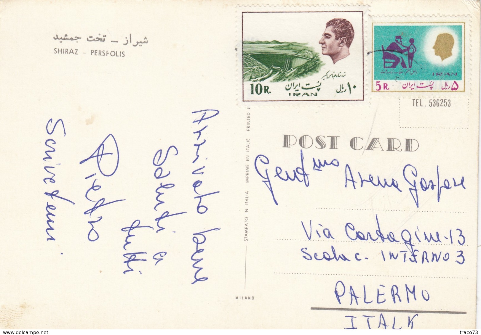 IRAN  /   ITALIA - Card _ Cartolina - Iran