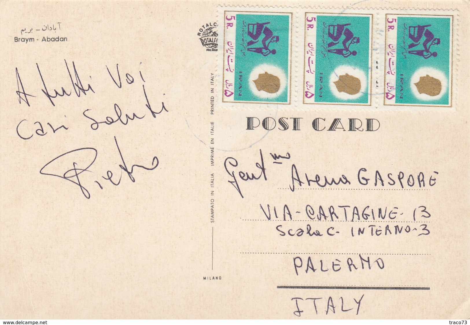 IRAN  /   ITALIA - Card _ Cartolina - Iran