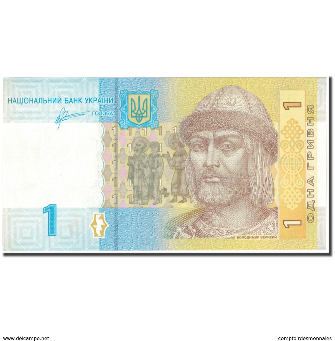 Billet, Ukraine, 1 Hryvnia, 2011, KM:116Aa, NEUF - Ukraine