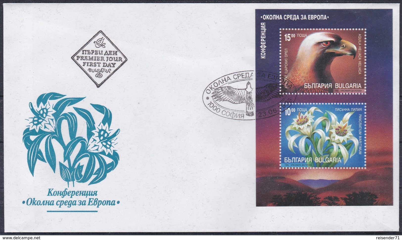 Bulgarien Bulgaria 1995 Naturschutz Conservation Tiere Animals Vögel Birds Adler Eagle Blumen Flora Flowers, Bl. 229 FDC - Briefe U. Dokumente