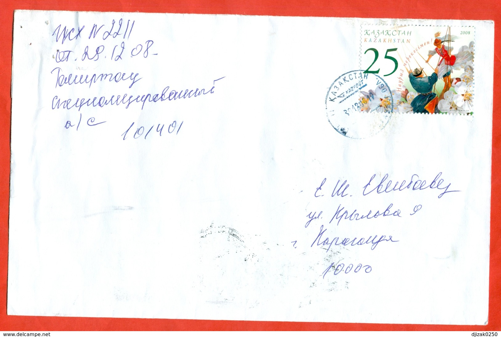 Kazakhstan 2008.The Envelope Past Mail. Muslim New Year. - Kazakhstan