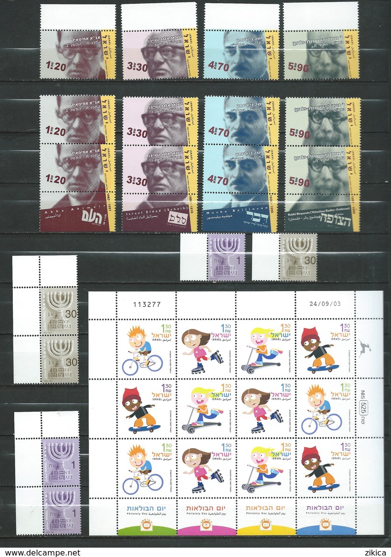 Israel.Lot UNUSED Stamps. MNH. Currency - 586.40 ILS (145.60 Euro ).and Lot Stamps  1976 - 1980 MNH - 14 Scans. - Verzamelingen & Reeksen