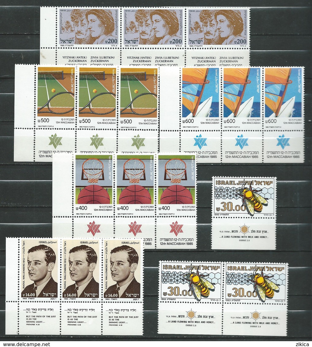 Israel.Lot UNUSED stamps. MNH. currency - 586.40 ILS (145.60 euro ).and Lot stamps  1976 - 1980 MNH - 14 scans.