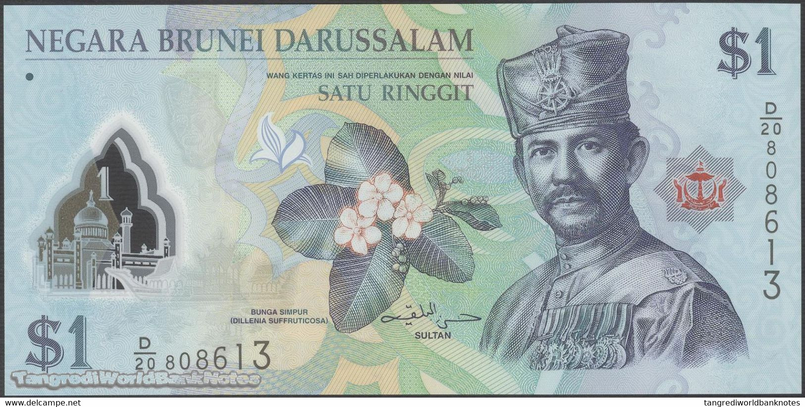 TWN - BRUNEI 35a - 1 Ringgit 2011 Polymer - Prefix D/20 UNC - Brunei