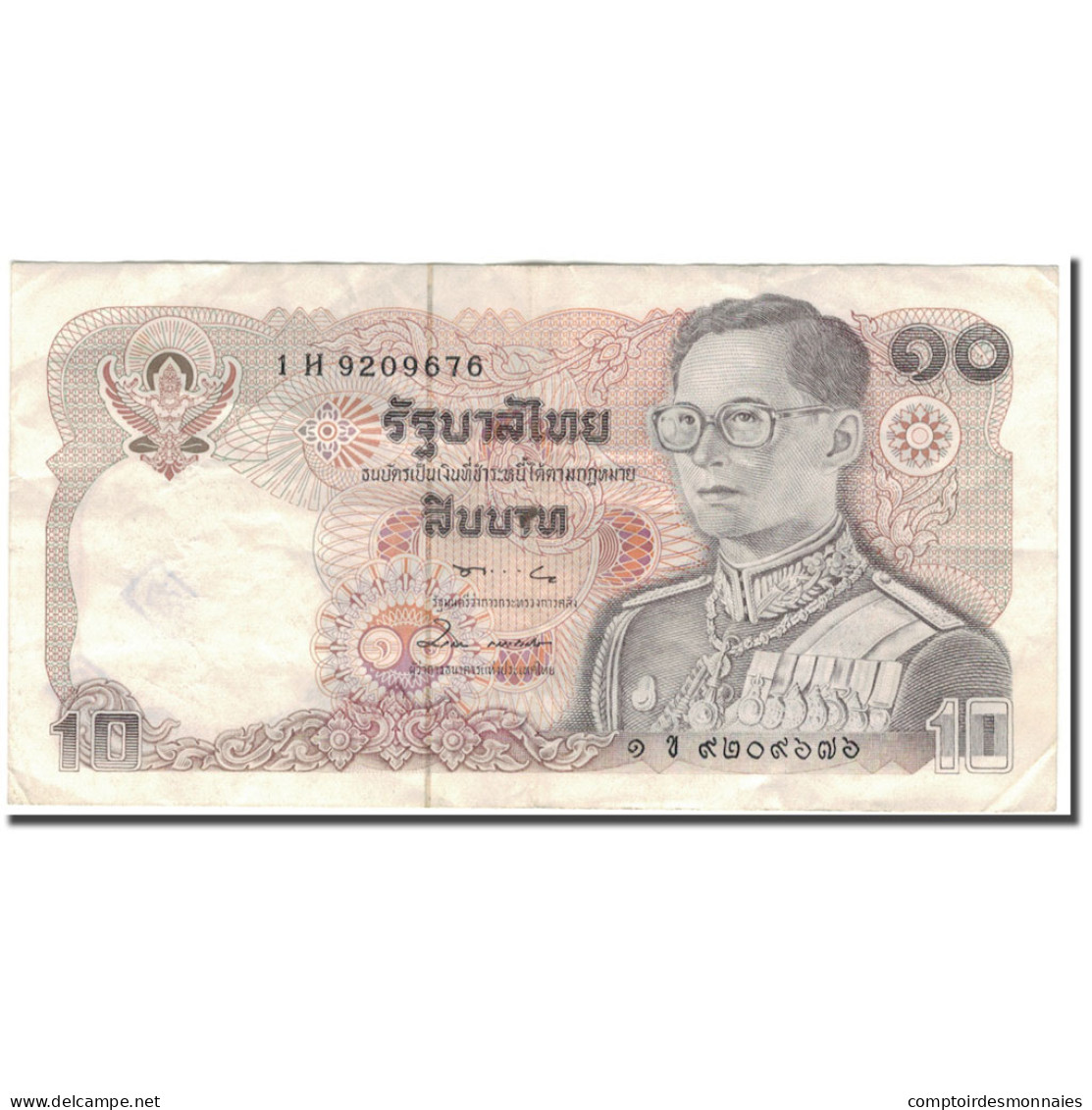 Billet, Thaïlande, 10 Baht, KM:87, TB+ - Thaïlande