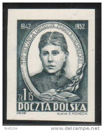 POLAND 1952 MARIA KONOPNICKA IMPERF BLACK PROOF NHM(NO GUM)Author Poet Novelist Writer For Children And Youth Translator - Proeven & Herdruk