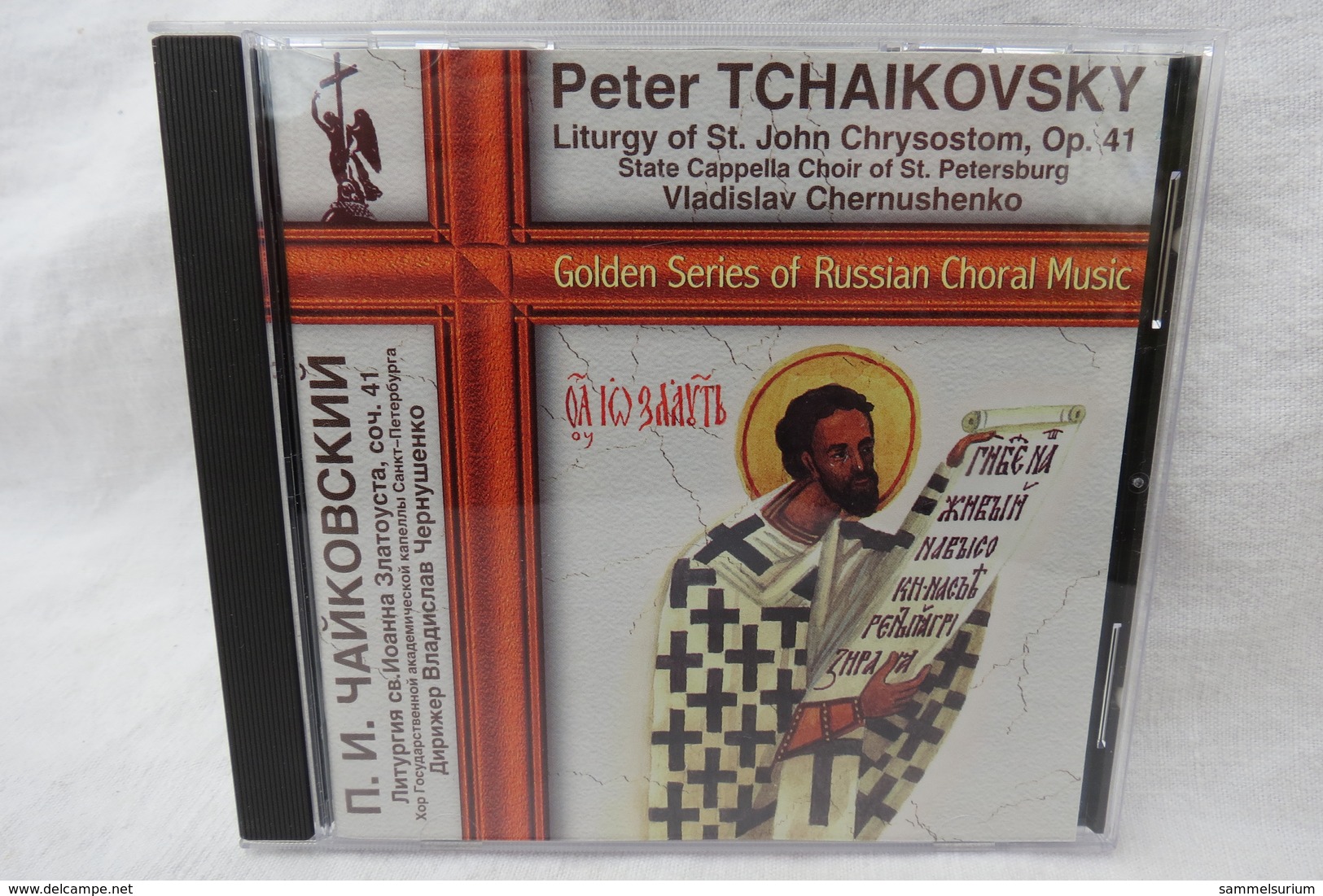 CD "Peter Tchaikovsky" Liturgy Of St. John Chrysostom, Op. 41, Vladislav Chernushenko - Chants Gospels Et Religieux