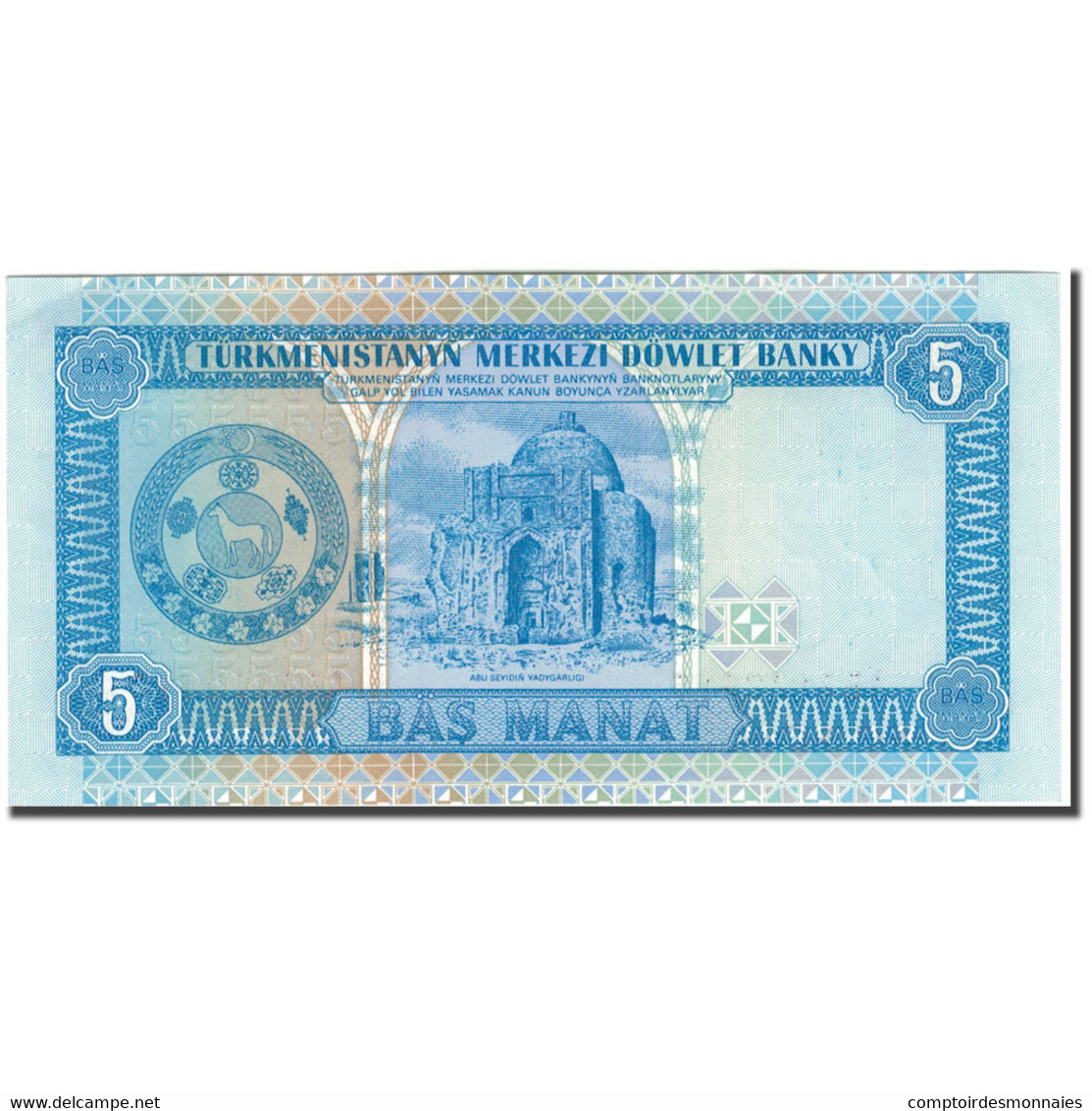 Billet, Turkmanistan, 5 Manat, KM:2, NEUF - Turkménistan