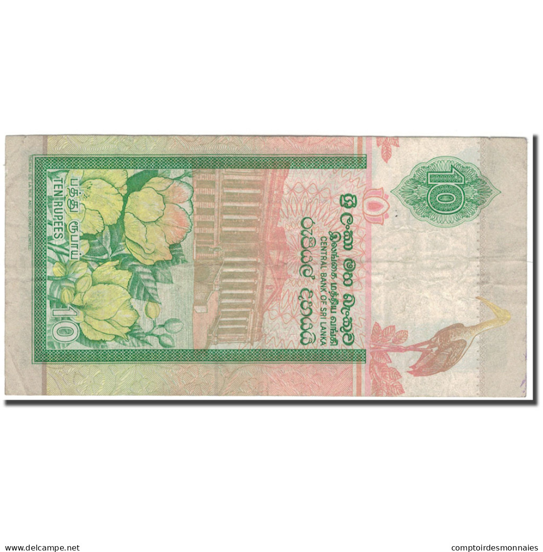 Billet, Sri Lanka, 10 Rupees, 1995-11-15, KM:108a, TB - Sri Lanka