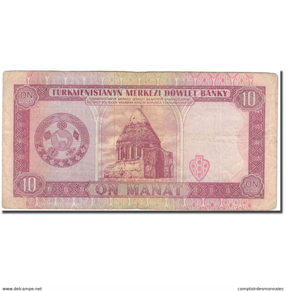 Billet, Turkmanistan, 10 Manat, KM:3, TB+ - Turkménistan