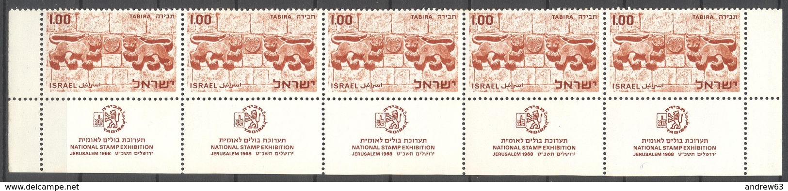 ISRAELE - Israel - 1968 - Block Of 5 X Tabira National Stamp Exhibition Jerusalem - New - Nuovi (con Tab)