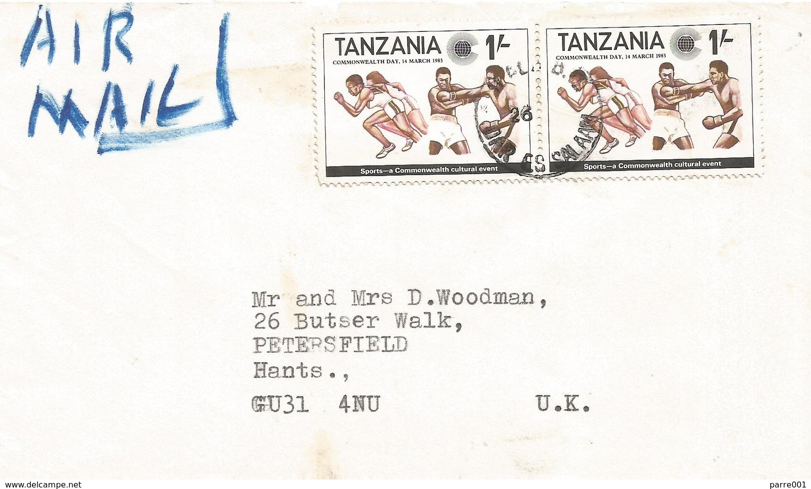 Tanzania 1983 Dar Es Salaam Boxing Cover - Boxeo