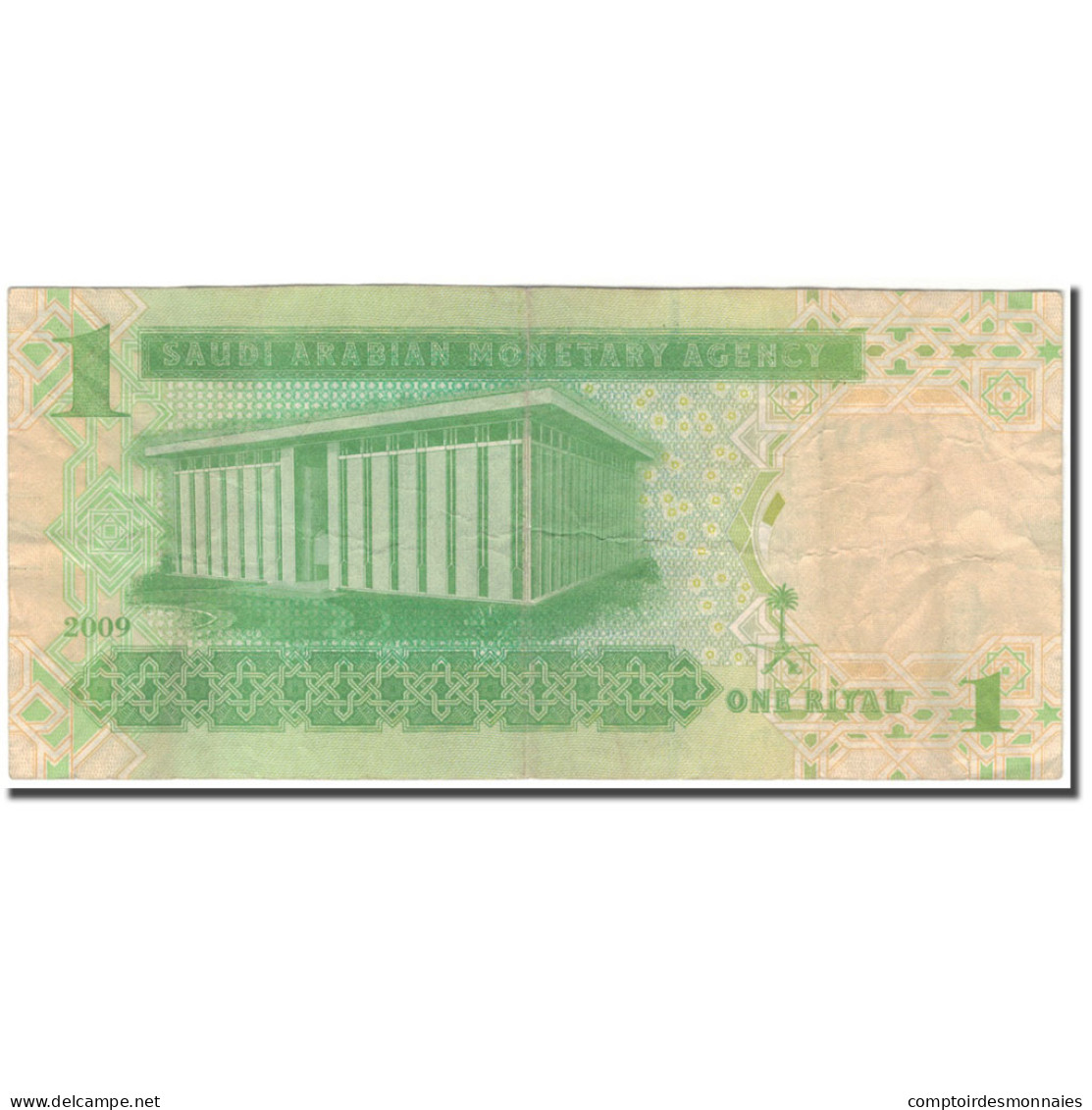 Billet, Saudi Arabia, 1 Riyal, 2009, KM:31b, TB+ - Saudi Arabia