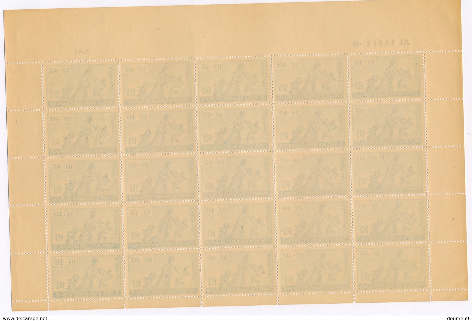 CR-12: FRANCE: Lot FRANCE LIBRE N°7** En Feuille De 25 - War Stamps