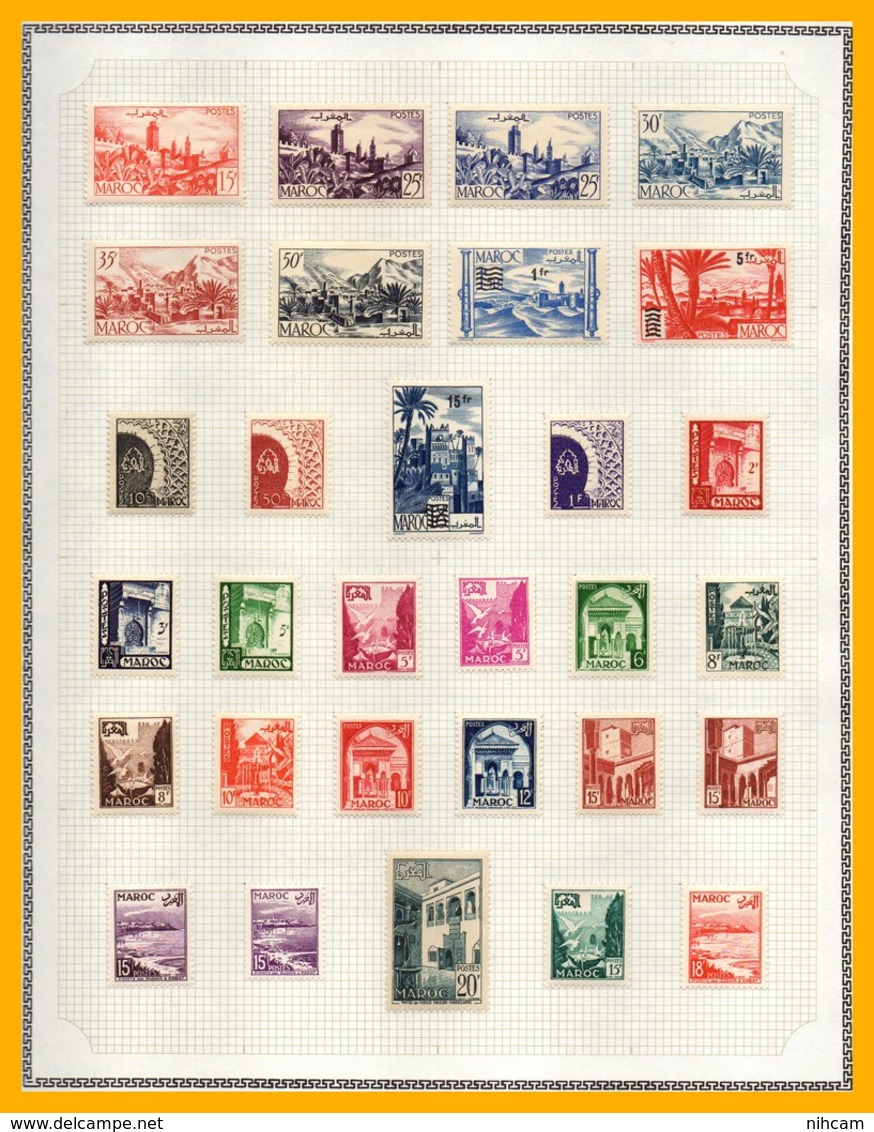 Collection MAROC 31 SCANS (1917 à 1976) (cote 1196 euros) TP * MH et Bloc N°9 ** MNH (à profiter, départ 10% cote) TB !