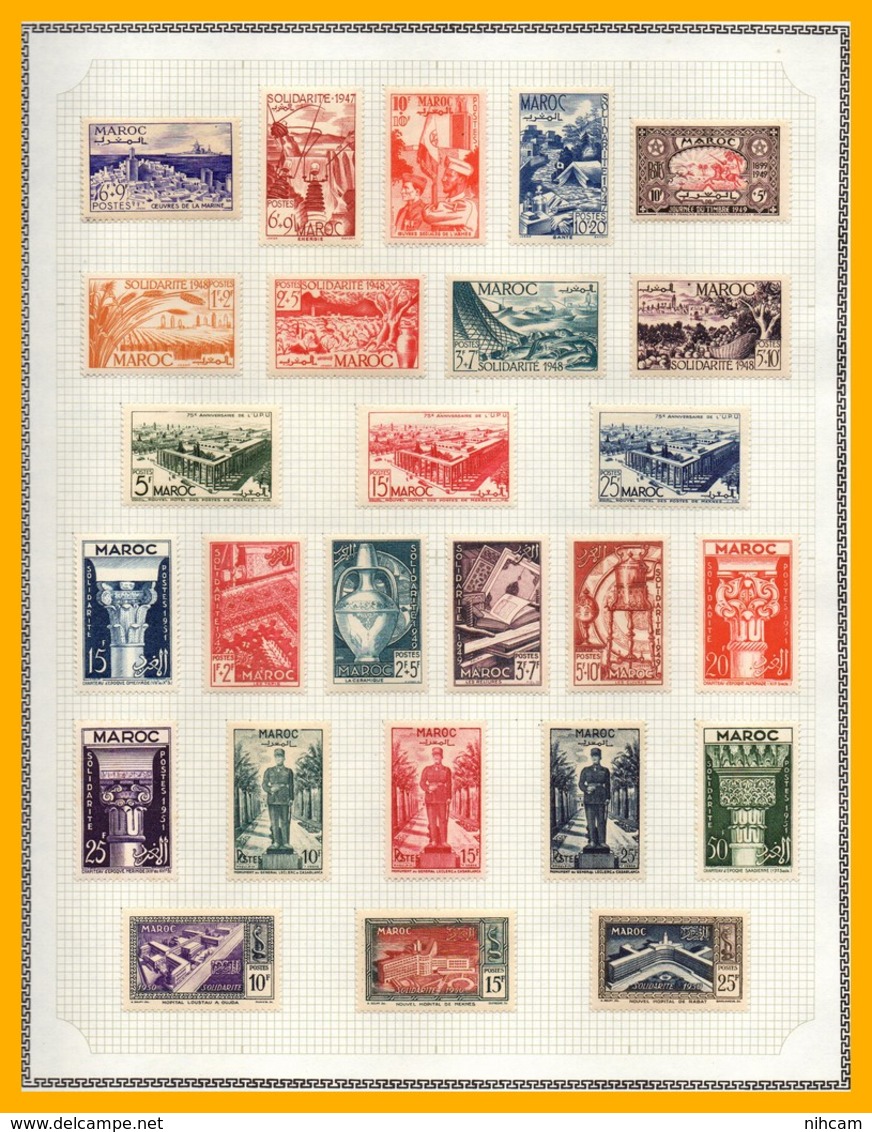 Collection MAROC 31 SCANS (1917 à 1976) (cote 1196 euros) TP * MH et Bloc N°9 ** MNH (à profiter, départ 10% cote) TB !