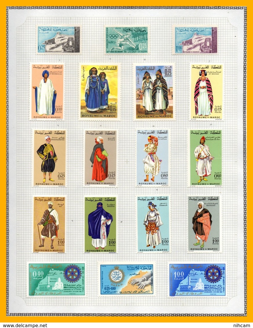 Collection MAROC 31 SCANS (1917 à 1976) (cote 1196 euros) TP * MH et Bloc N°9 ** MNH (à profiter, départ 10% cote) TB !