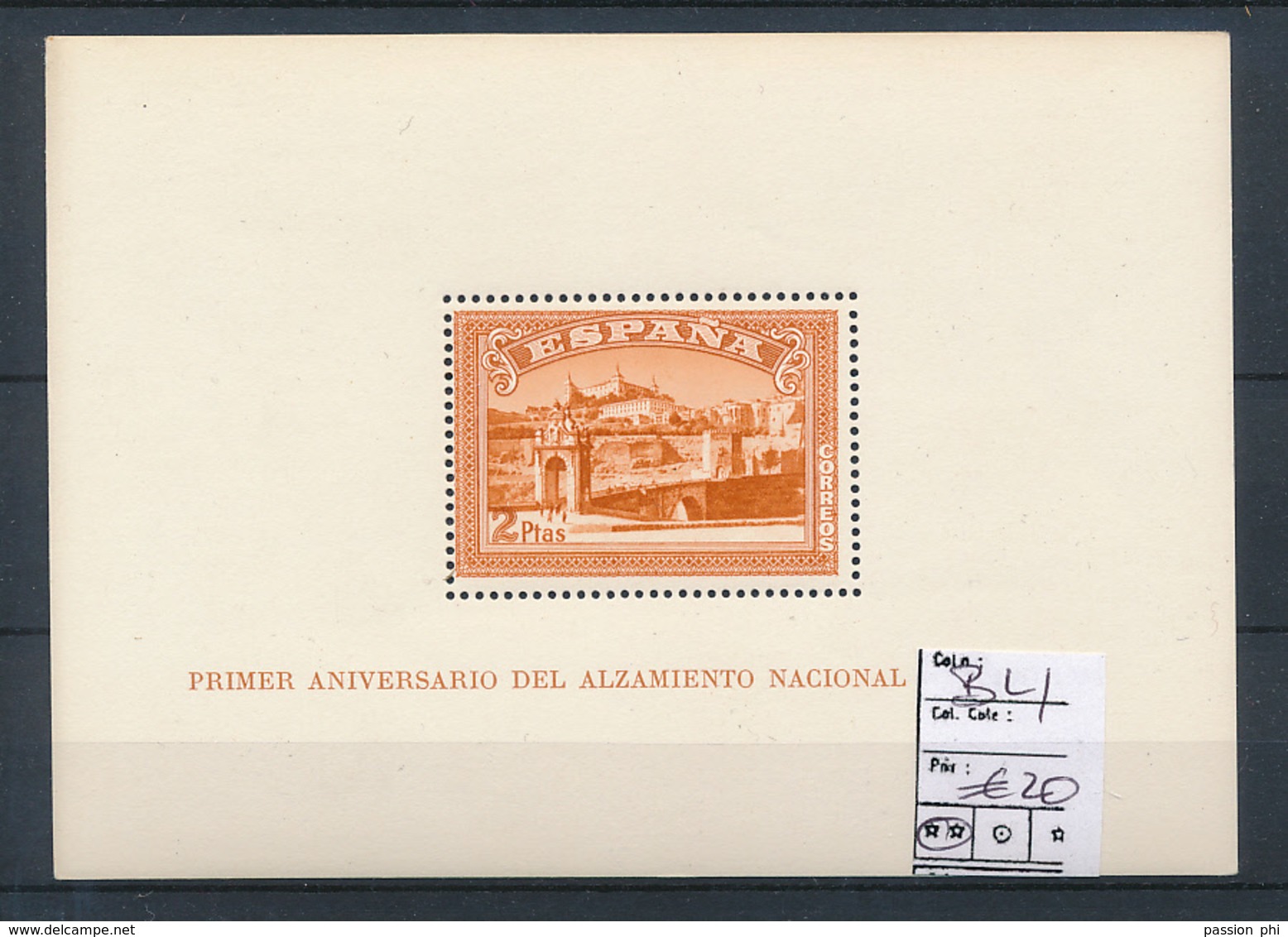 SPAIN MS COB BL 1 MNH - Blocs & Feuillets