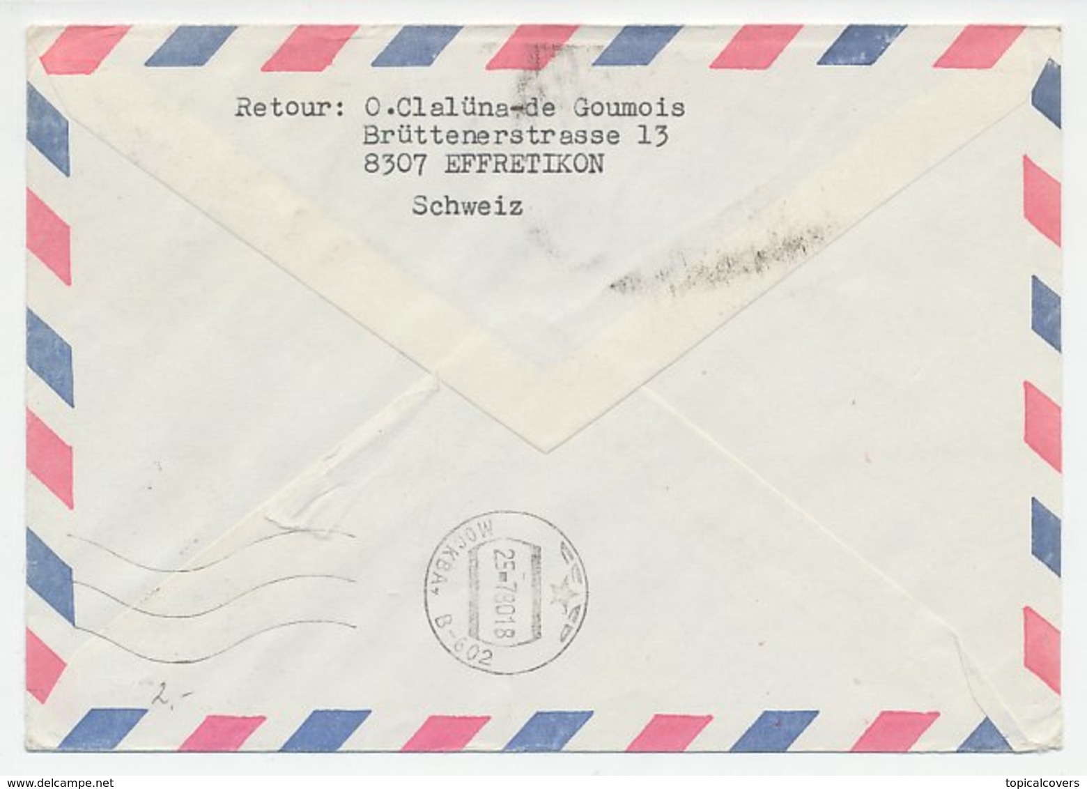 Cover / Postmark Czechoslovakia 1980 Olympic Games Moscow 1980 - Sonstige & Ohne Zuordnung