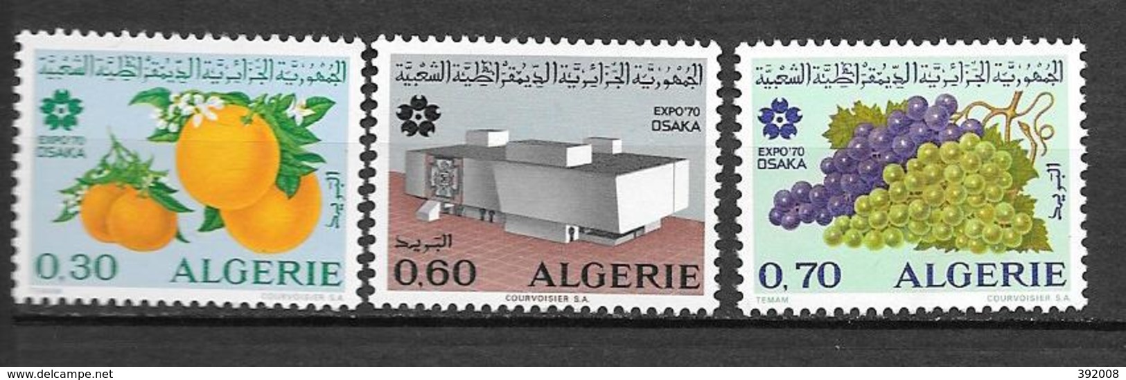 1970 - 514 à 516*MH - Exposition Universelle D'Osaka Au Japon - Algérie (1962-...)