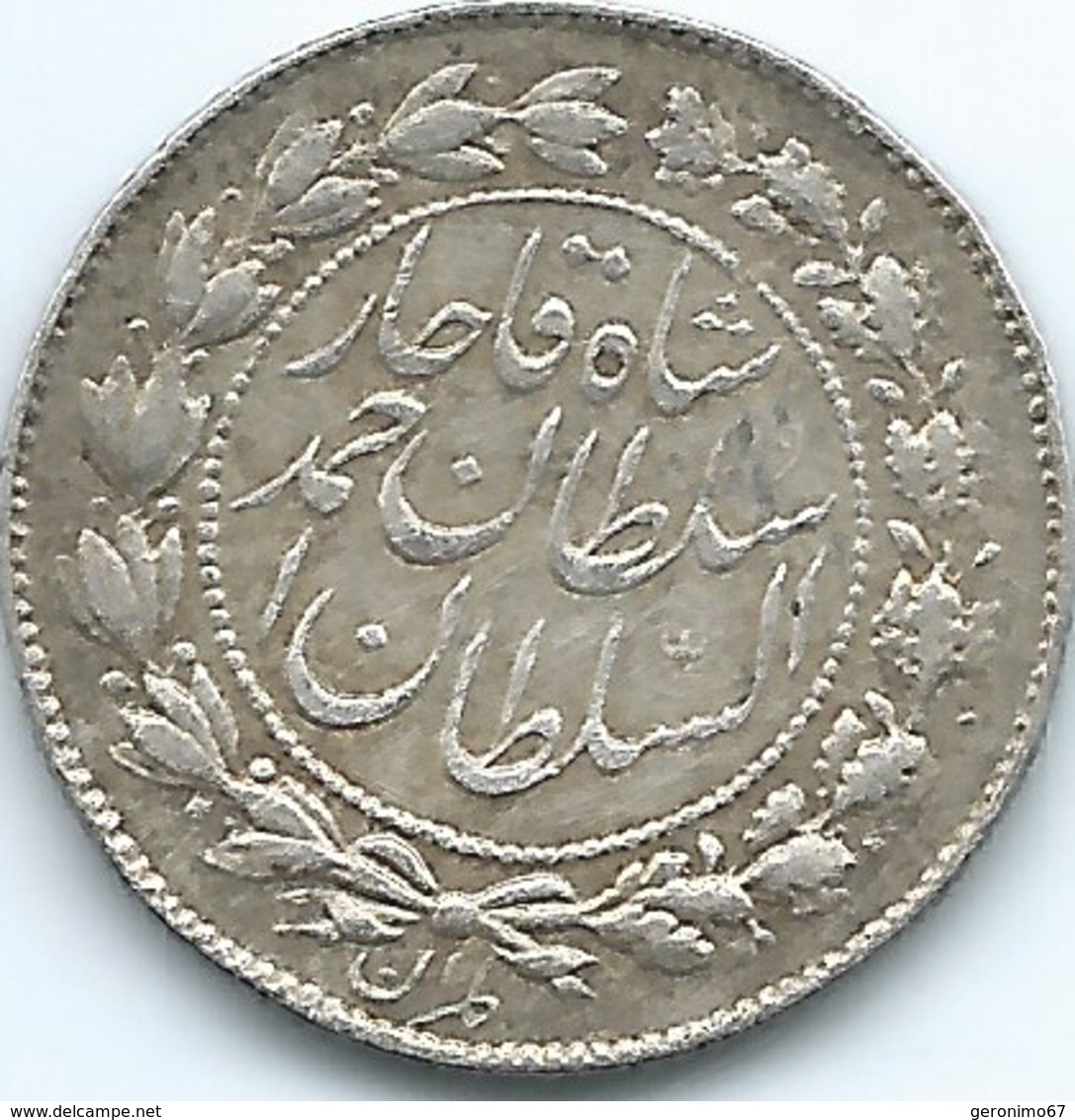 Iran - Ahmad Qajar - AH1330 (1912) - 500 Dinars - KM1036 - Iran