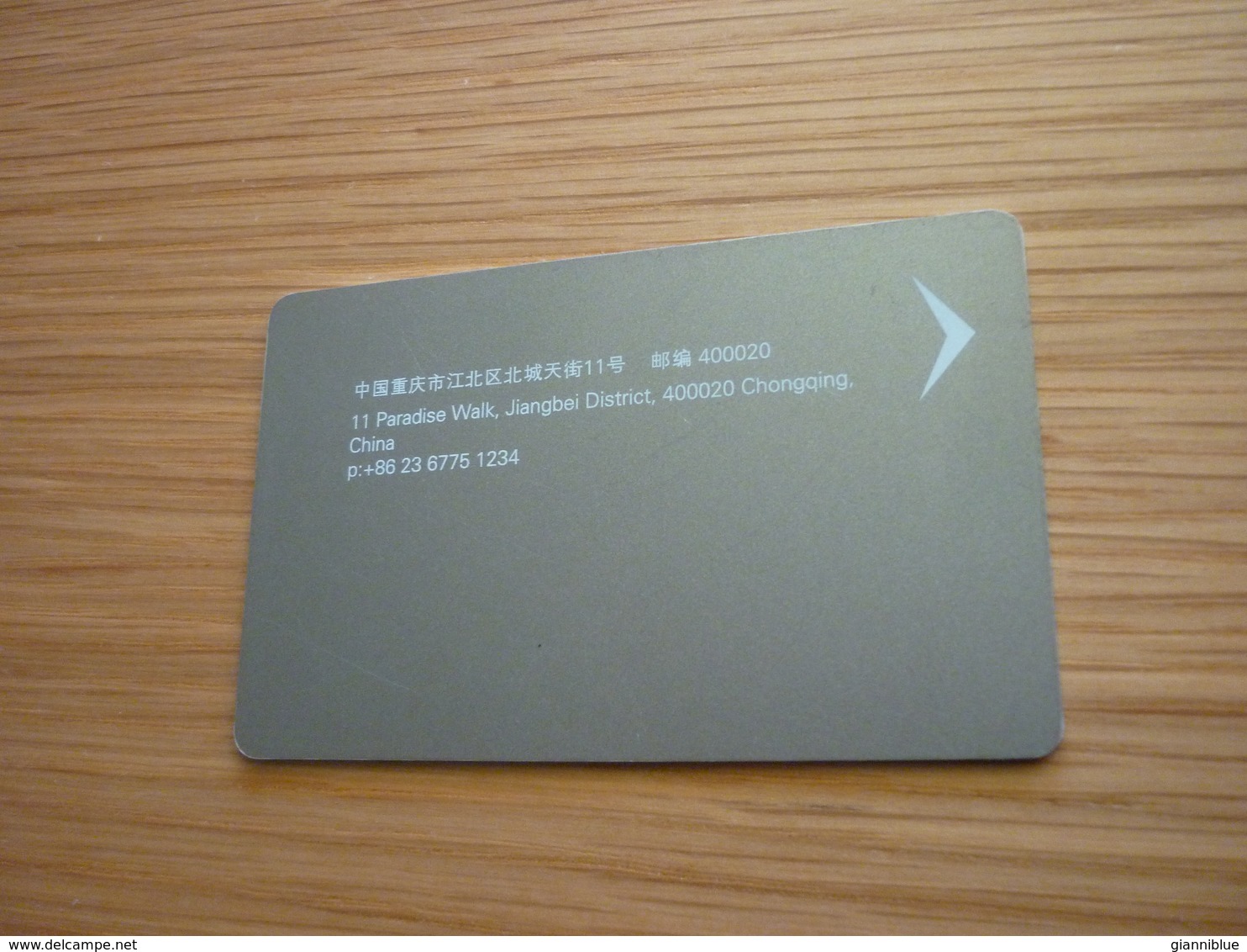 China Chongqing Hyatt Regency Hotel Room Key Card - Cartes D'hotel