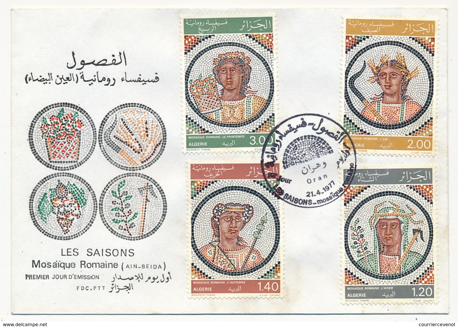 ALGERIE - Enveloppe FDC - Mosaïque Romaine - Les Saisons - Oran 1977 - Algeria (1962-...)