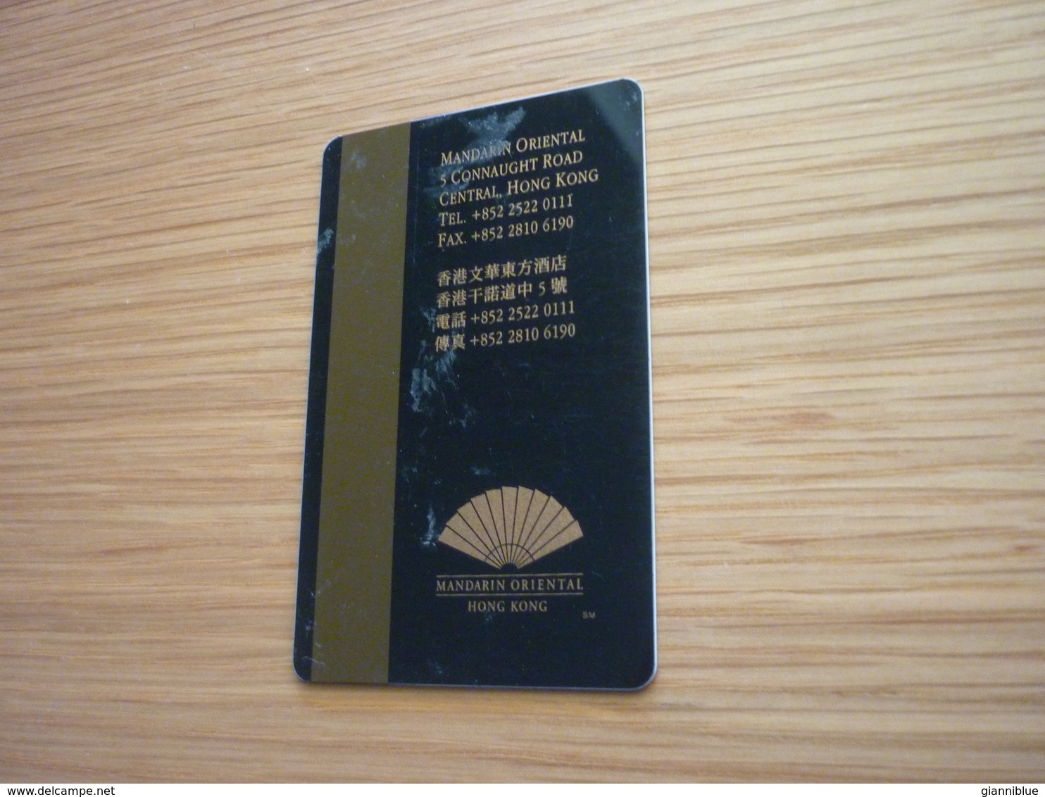 Hong Kong Mandarin Oriental Hotel Room Key Card - Cartes D'hotel