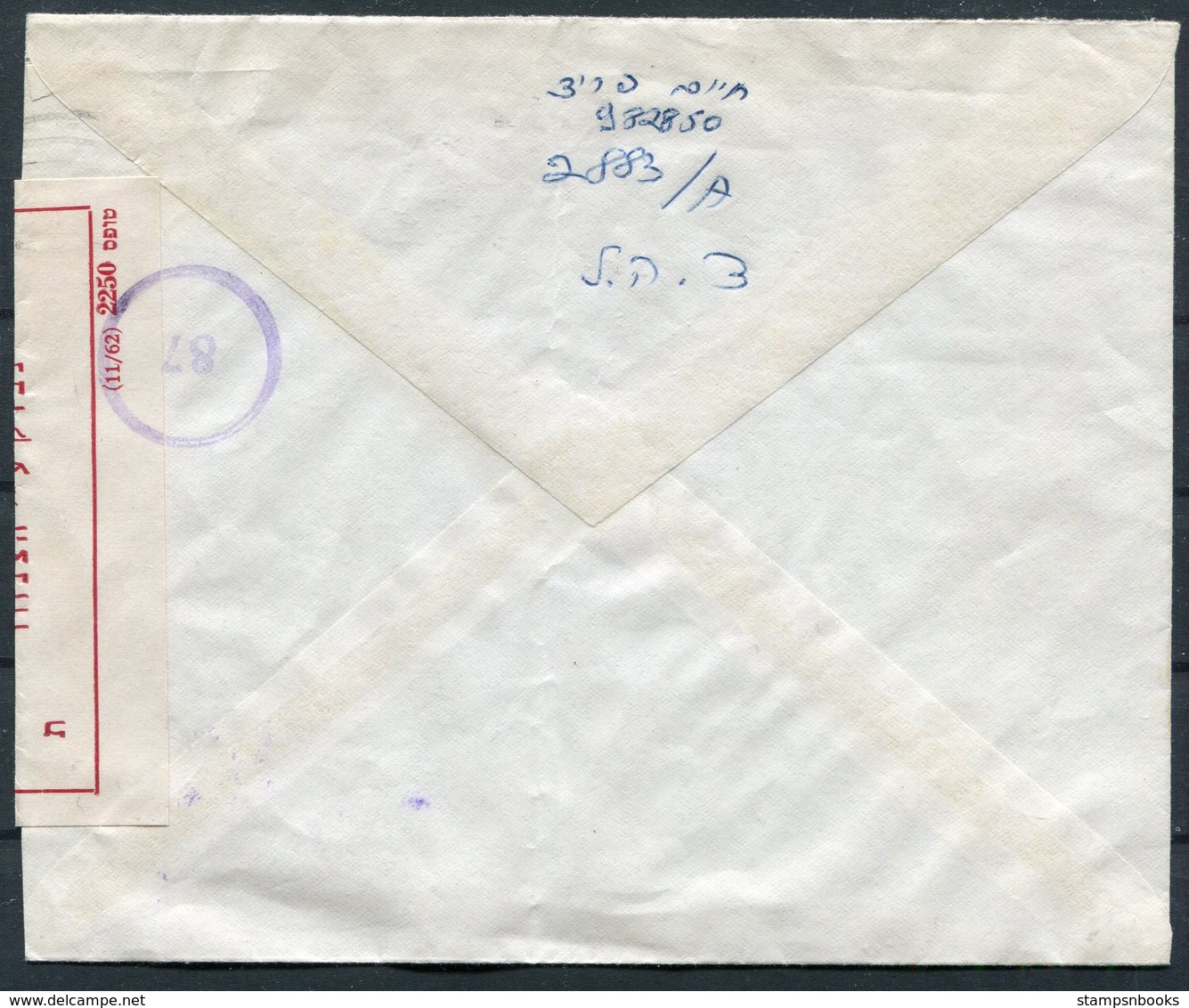 1967/8 Israel Censor Military Postcard + Cover - Covers & Documents