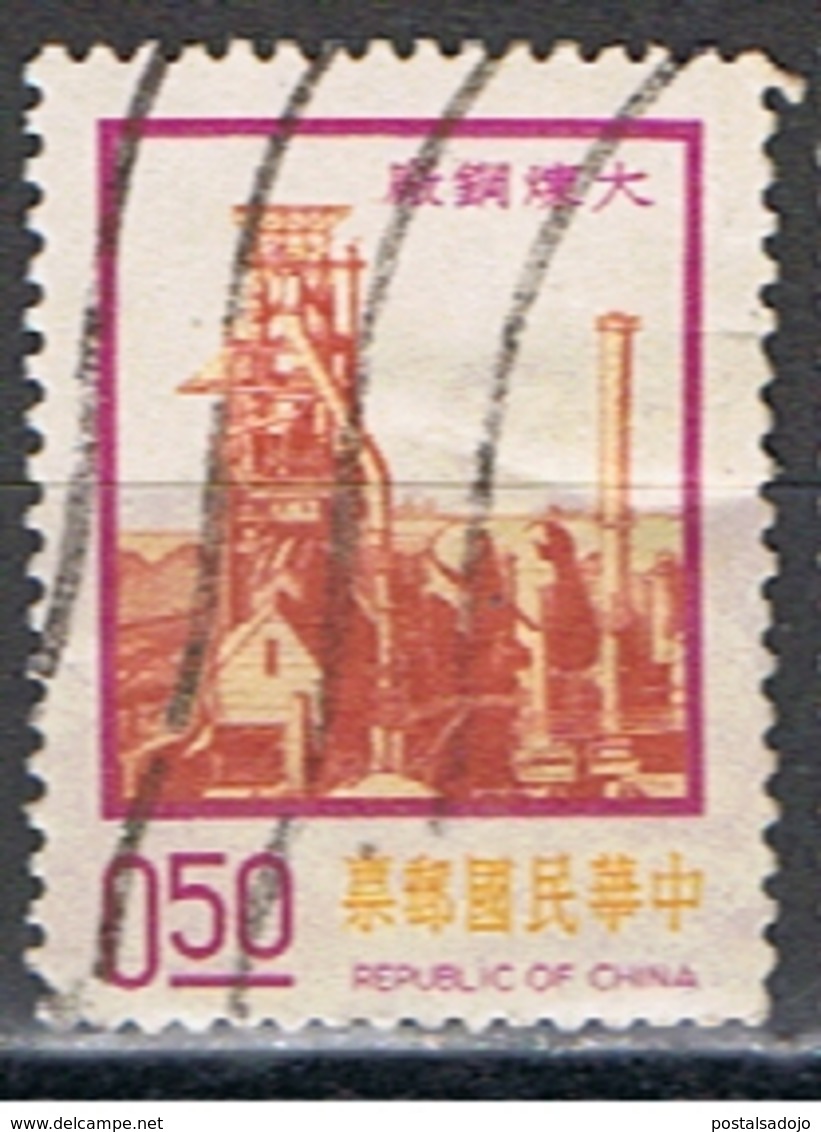 TAIWAN 52 // YVERT 979 // 1974 - Used Stamps