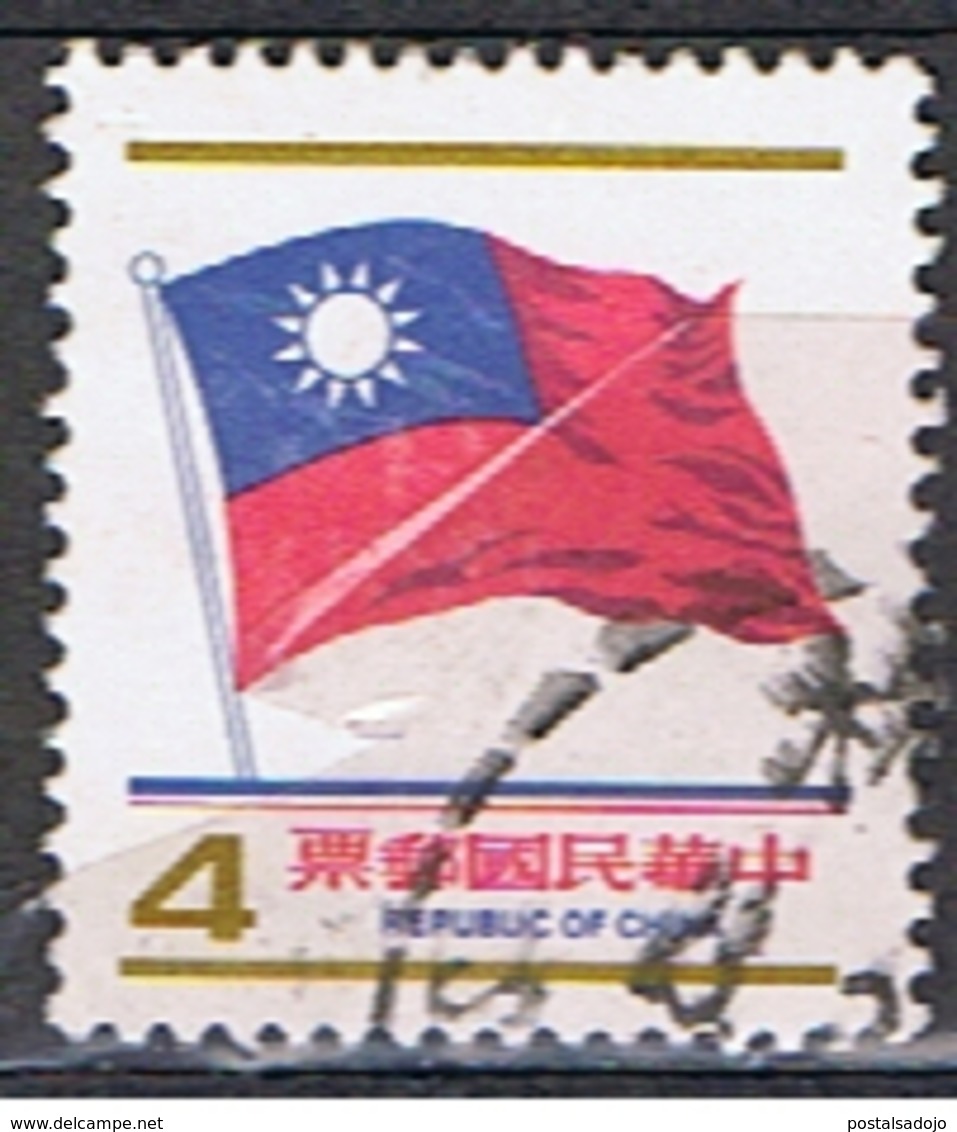 TAIWAN 46 // YVERT  1277  // 1978 - Usados