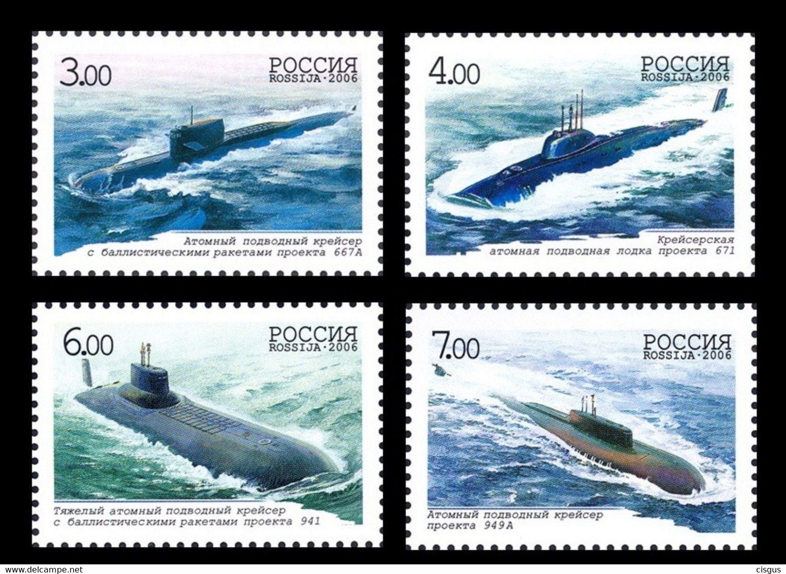 Russland Russia MNH** 2006 Mi 1311-14 Centenary Of Russian Submarine Forces. SALE - Ungebraucht