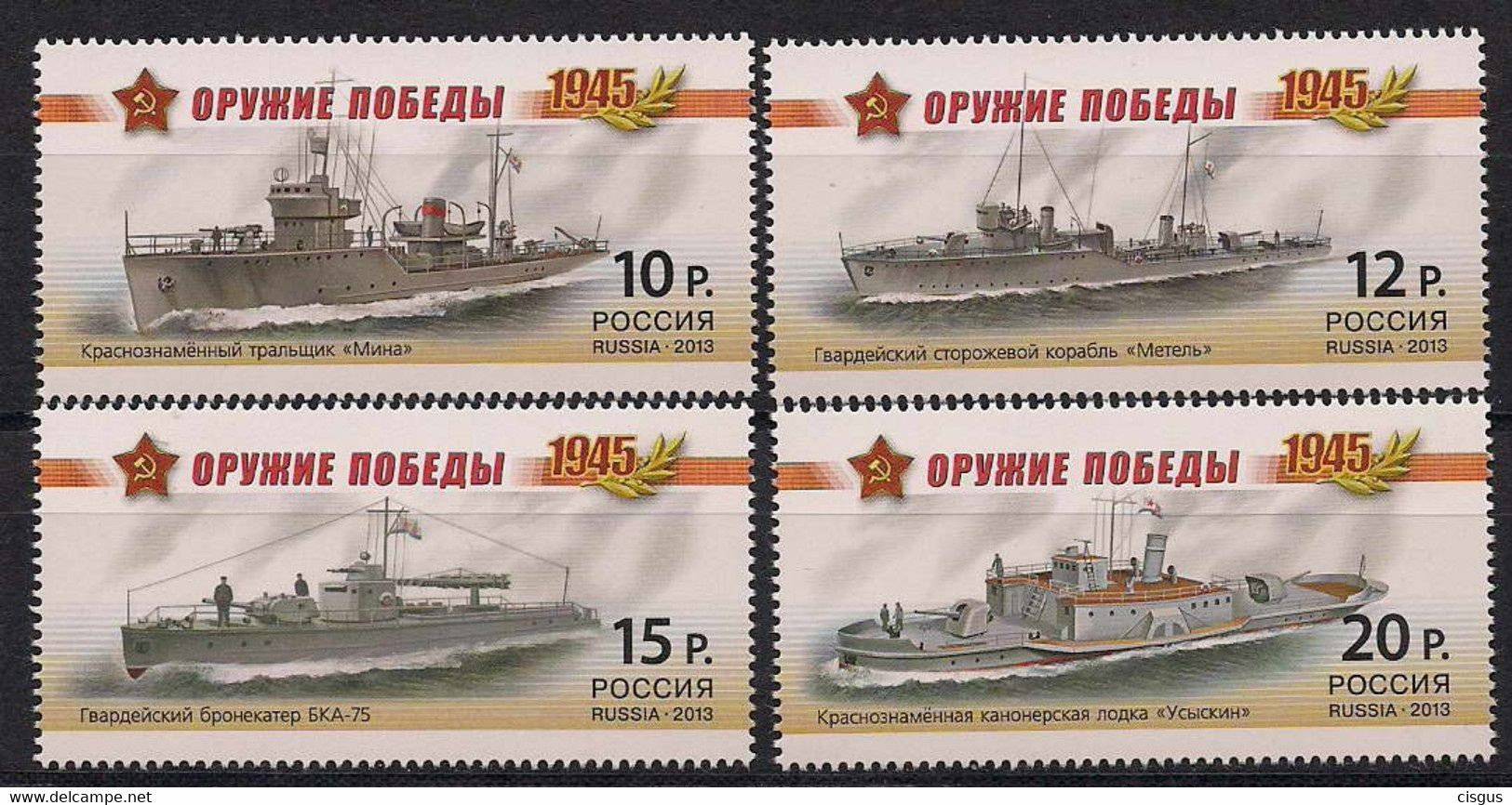 Russland Russia MNH** 2013 Mi 1927-30 Weapons Of Victory Sea Ships SALE - Ungebraucht