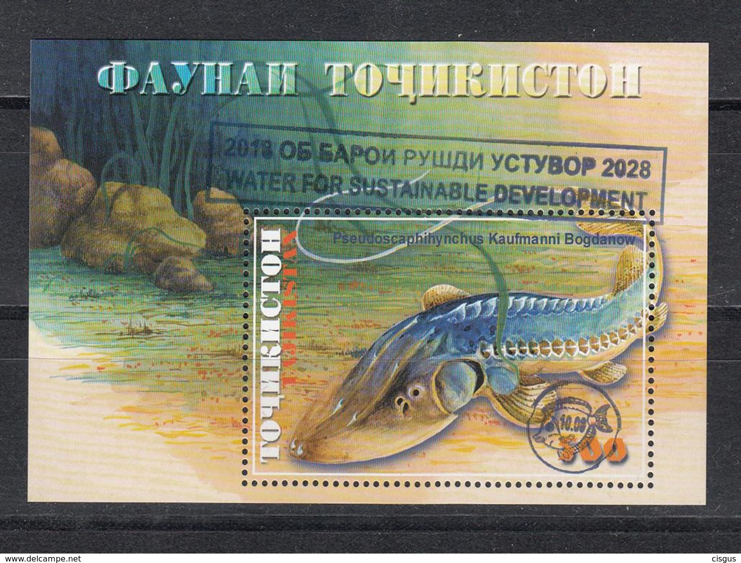 Tajikistan Tadschikistan MNH** 2018 Fish Block With Surgarge   Mi 806 Bl.81 - Tadschikistan