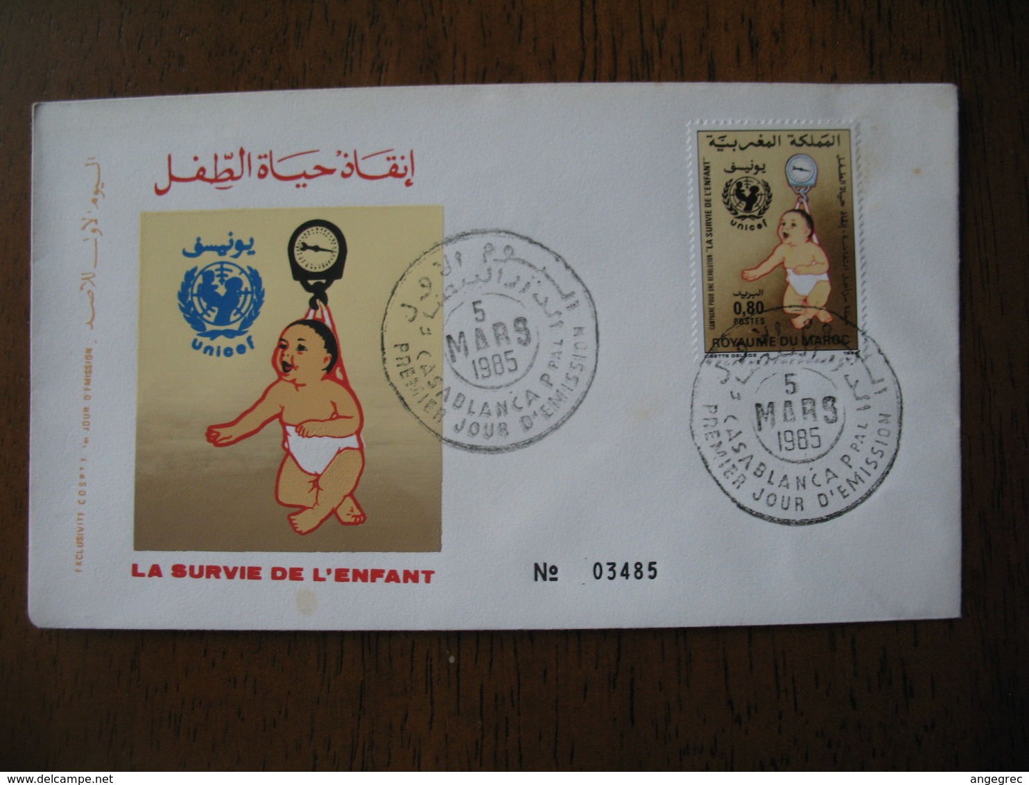 Enveloppe FDC Maroc 1985    à Voir - Maroc (1956-...)