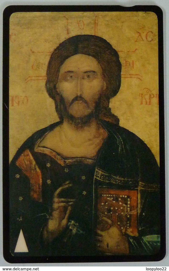 BULGARIA - GPT - B11 - Without Control - Christ Pantocrator - Notch On Left - Bulgaria