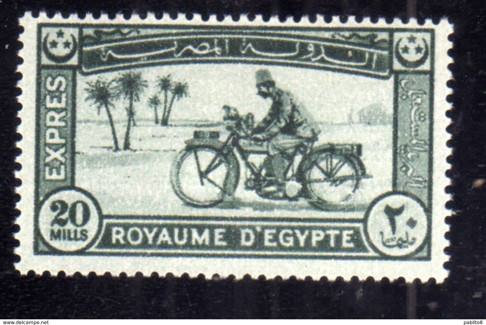 EGYPT EGITTO 1926 SPECIAL DELIVERY ESPRESSO EXPRESS MOTORCYCLE POSTMAN 20m MH - Nuovi