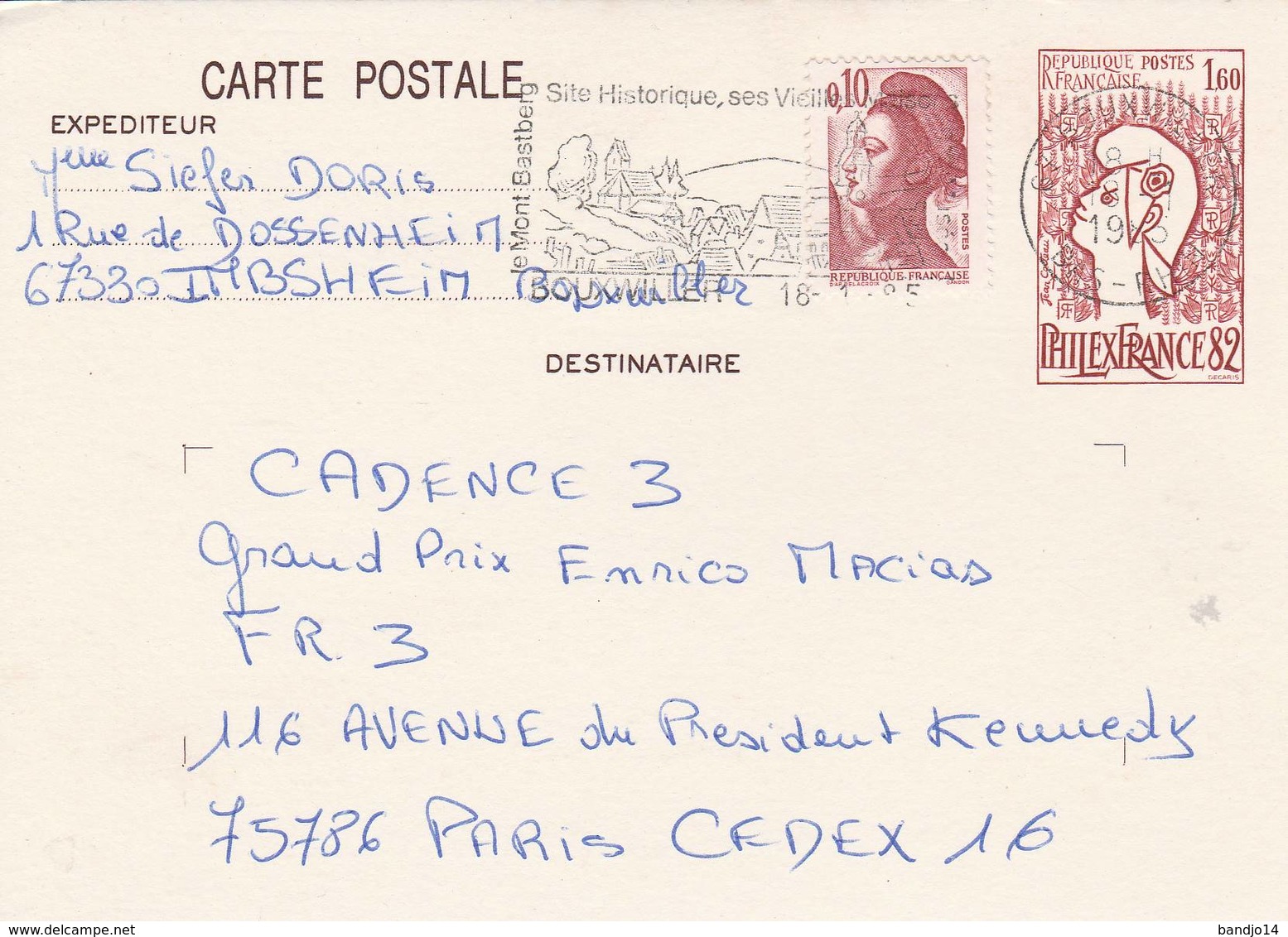 Petit lot de 34  entiers postaux tous scannés