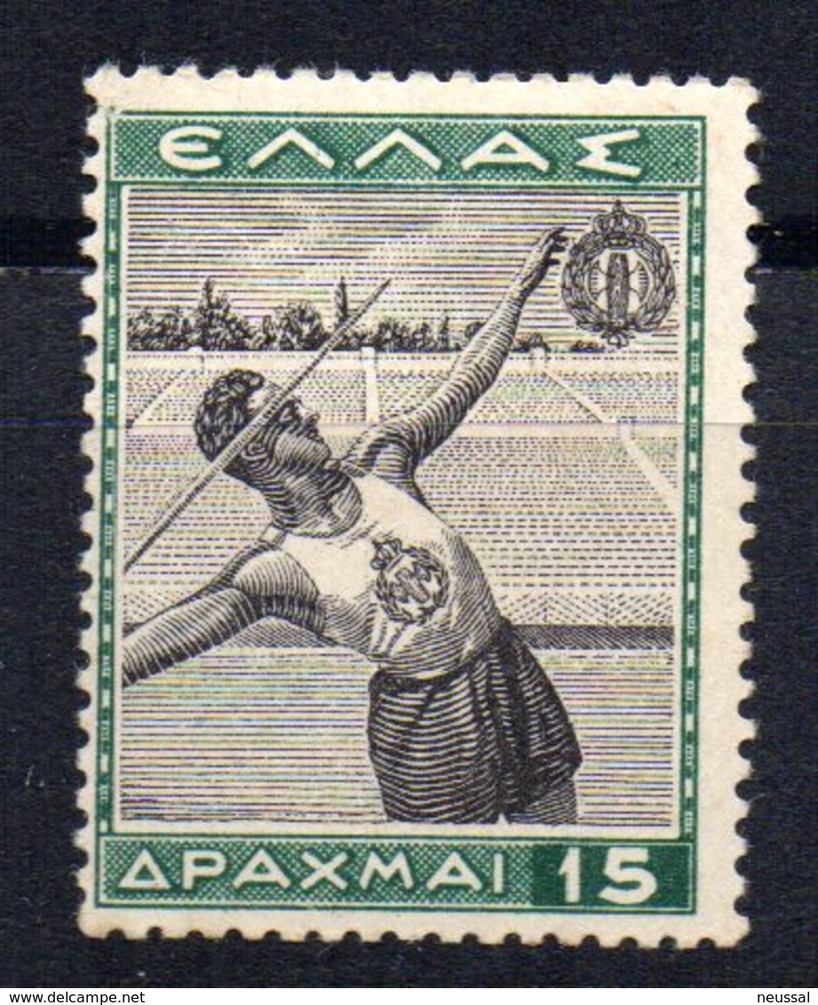 Sello Nº 455 Grecia - Nuovi