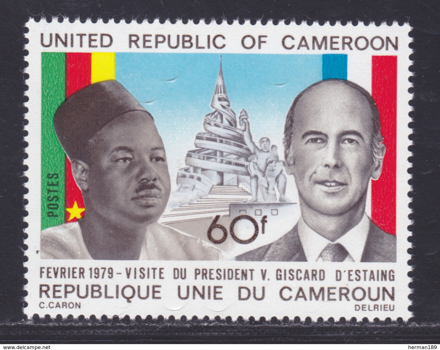 CAMEROUN N°  632 ** MNH Neuf Sans Charnière, TB (D8882) Visite Du Président Valéry Giscard D'Estaing - 1979 - Cameroun (1960-...)