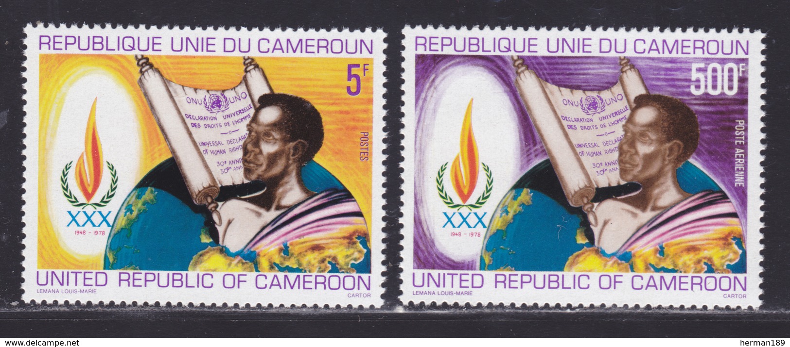 CAMEROUN N°  631,AERIENS 292 ** MNH Neuf Sans Charnière, TB (D8883) Droits De L'Homme - 1979 - Cameroun (1960-...)